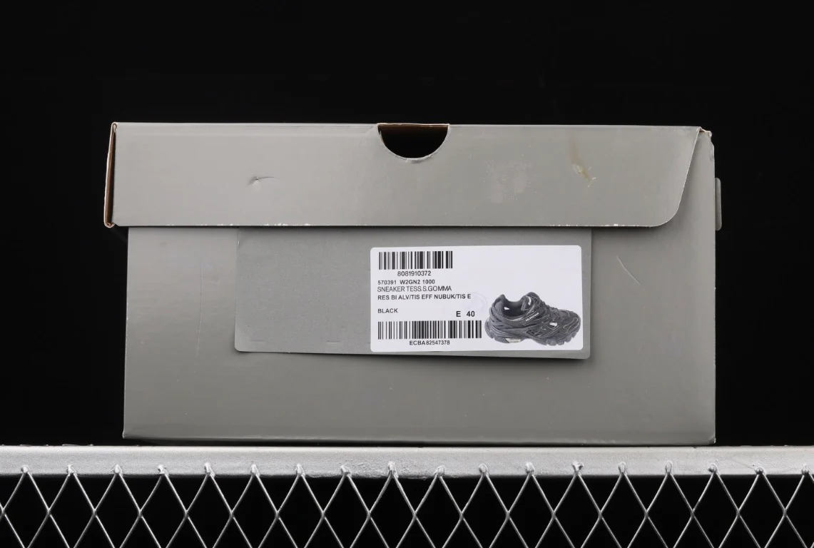 Balenciaga Track - Image 3